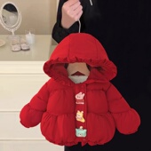 女童加绒棉服外套冬装 儿童女宝宝洋气棉衣潮女孩加厚棉袄 2025新款