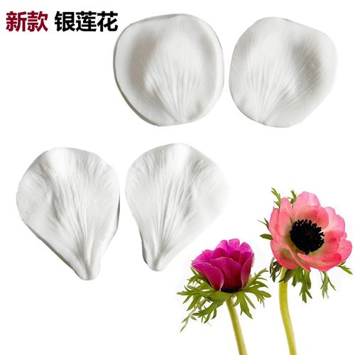 纸粘土花价格 纸粘土花图片 星期三