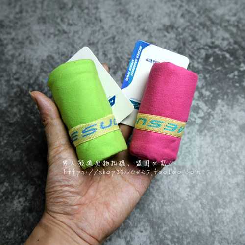 便携速干运动毛巾户外旅行露营