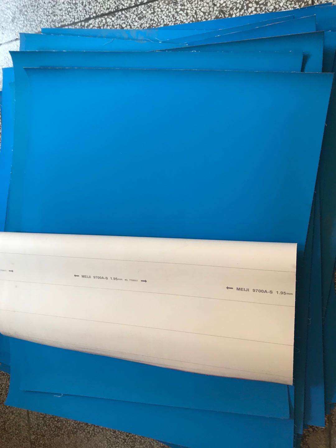 日本明治9810A橡皮布 各种尺寸 印刷耗材像皮布气垫六开 四开对开,机械设备,印刷设备,淘宝优惠券,粉丝福利购,淘宝优惠卷