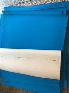 日本明治9810A橡皮布 各种尺寸 印刷耗材像皮布气垫六开 四开对开