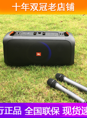 JBL partybox ON THE GO 120 320战将广场舞户外k歌音箱ultimate