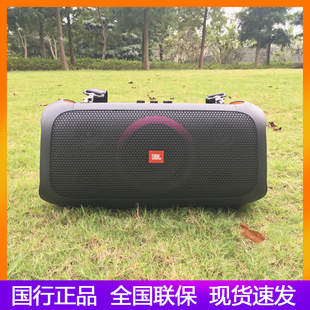 THE GO2户外便携卡拉OK音响KTV家庭音箱无线话筒 PARTYBOX JBL