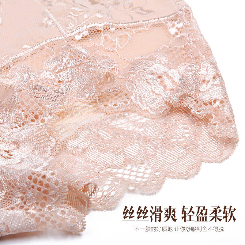 Body luxueux en nylon - Ref 647345 Image 5