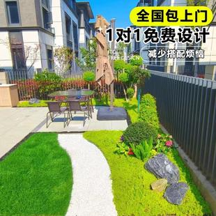 庭院植物搭配花镜植物耐寒室外冬季开花的植物女贞棒棒糖造型植物