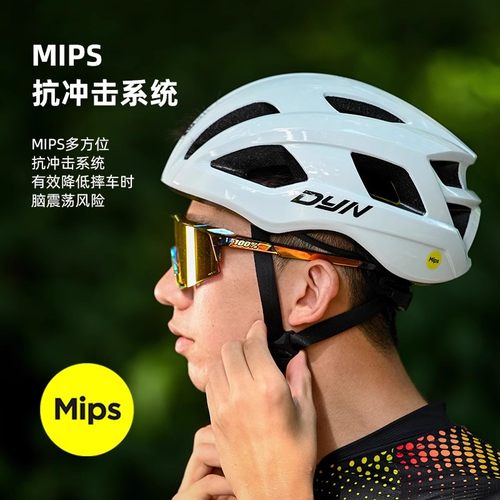 安全帽公路车男女款骑行头盔