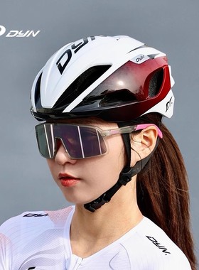 dyn头盔骑行头盔自行车公路山地车男女安全帽杰梅拉气动破风头盔