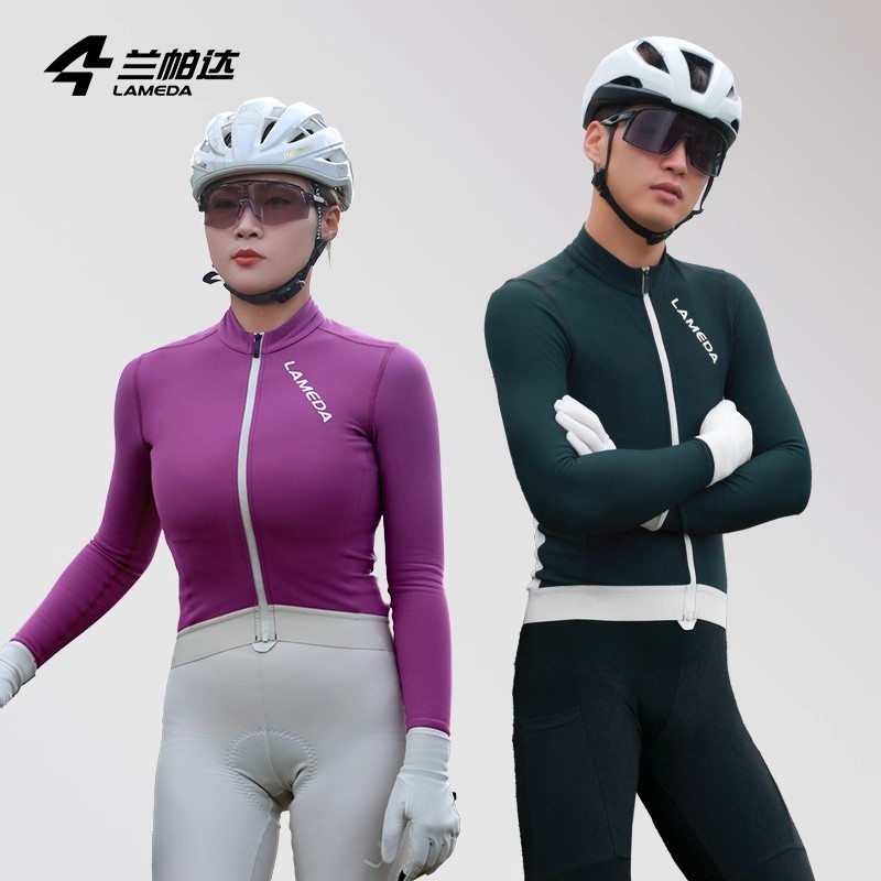 兰帕达秋冬男女抓绒保暖骑行服