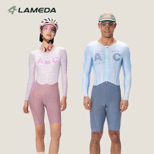 兰帕达连体骑行服速干透气春夏