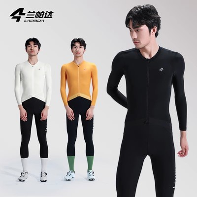 新款骑行服春夏季撞色透气男上衣