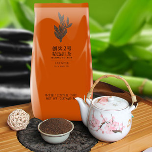 捷荣创实2号锡兰红茶粉 港式丝袜奶茶适用红茶原料 斯里兰卡 5磅