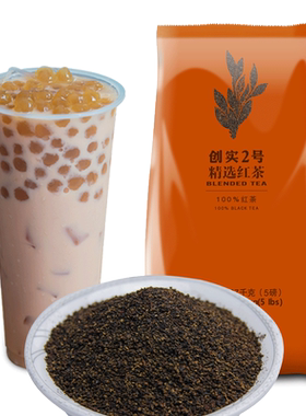 捷荣锡兰红茶捷荣商用