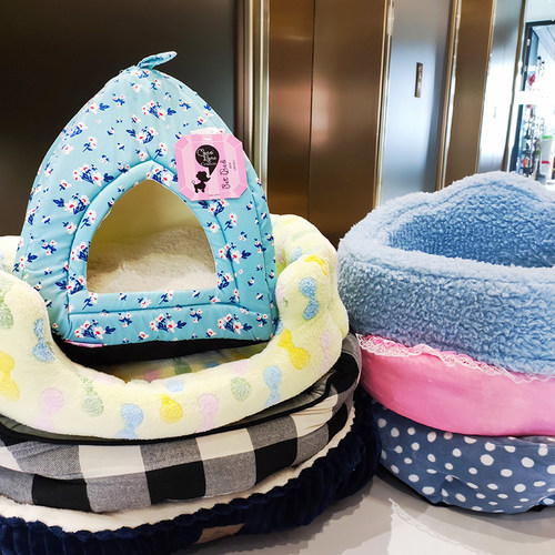 捡漏秋冬狗窝垫子棉窝犬猫通用睡垫窝窝猫窝秋冬棉窝小狗小猫窝