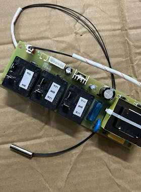 适用惠而浦电热水器ESH-50/60/80EH主板电源板强电板电路板线路