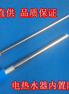 GOME/国美 GM1-D50L(WIFI)电热水器冷热红色蓝色内防电墙进出水管