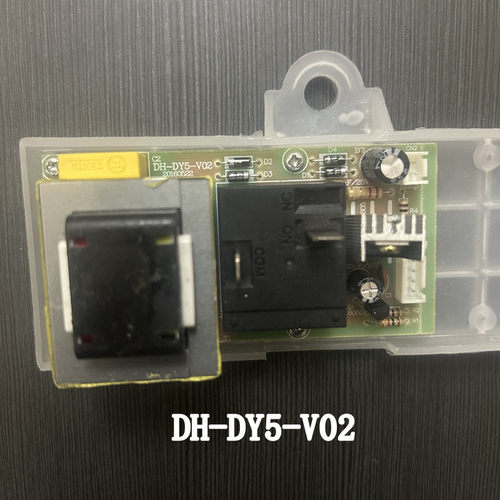 适用广州樱H花电热水器DSZF-80C601电源板YY-DY13主板DH-DY5-V02