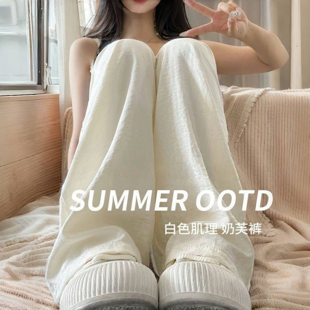 2025新款美式复古白色阔腿裤女春秋垂感窄版直筒宽松休闲轻薄透气