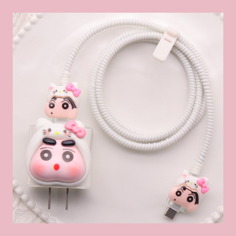 适用16苹果数据线保护套15充电器iPad20W插头软壳11promax弹簧绳,3C数码配件,充电器保护套,淘宝优惠券,粉丝福利购,淘宝优惠卷