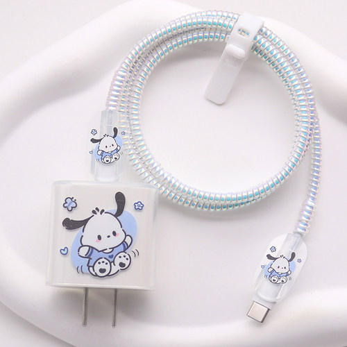 适用16系列type-c苹果17数据线保护套15Promax快充20W充电器卡通