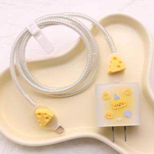 奶酪适用苹果16promax数据线保护套ipad平板充电头20W壳15绕线器