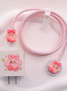 适用苹果手表线保护套WatchS11/S10/S8磁吸线7数据线充电器软壳SE