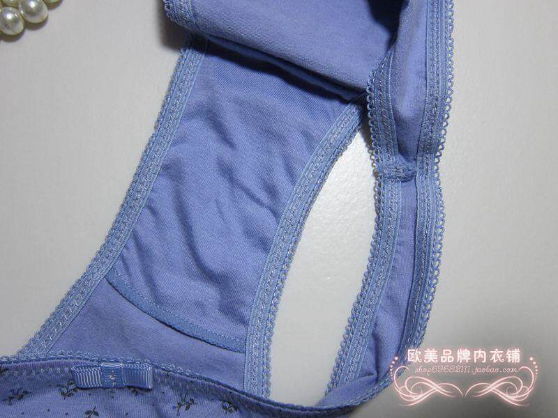 Slip en coton - Ref 642392 Image 4