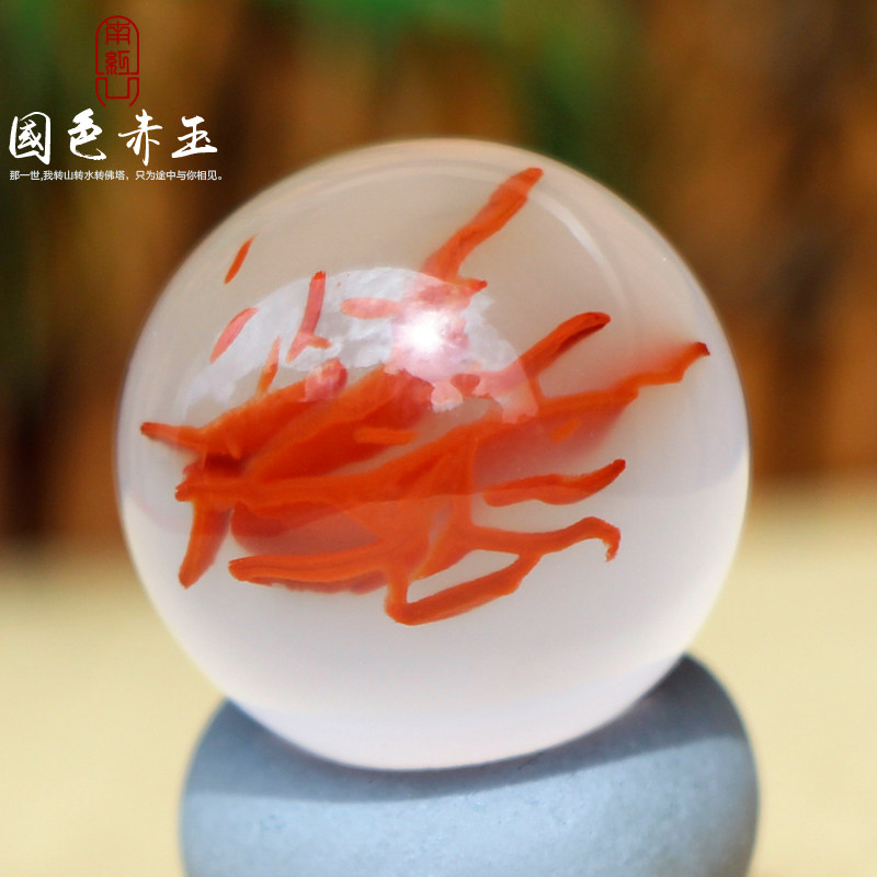 国色赤玉 收藏品南红冰飘吊坠天然凉山原矿 南红冰飘戒面女款镶嵌