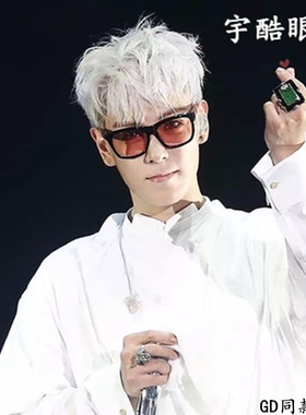 墨镜权志龙个性风透明同款眼镜