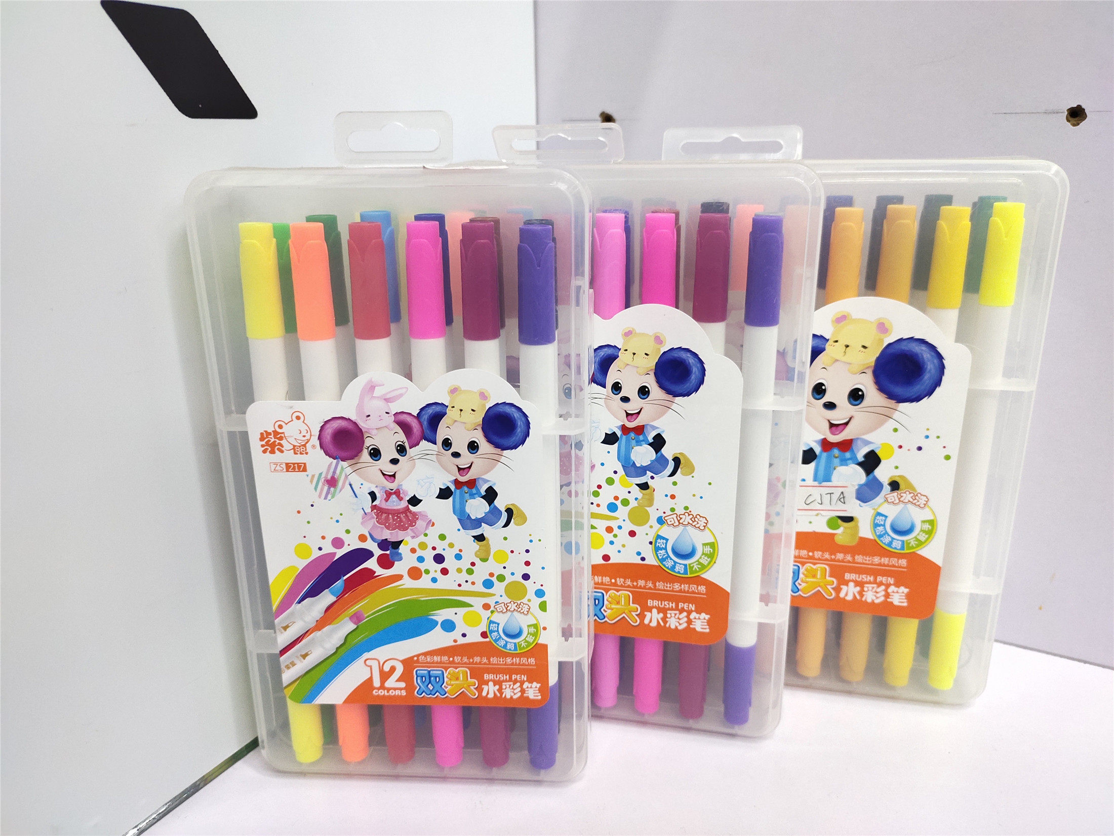 紫鼠双头软头水彩笔三角易握印章儿童幼儿园画画大容量可洗水彩笔