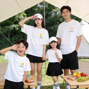 2026新品短袖亲子装夏天母女装运动儿童上衣幼儿园班服短袖夏上衣