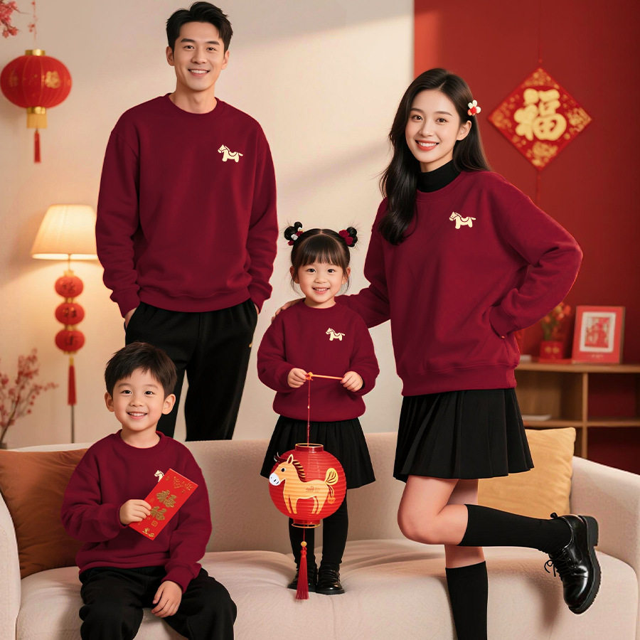 马年亲子装一家三口过年拜年服酒红色2026新年喜庆母子母女装卫衣,童装/婴儿装/亲子装,亲子装/亲子时装,淘宝优惠券,粉丝福利购,淘宝优惠卷