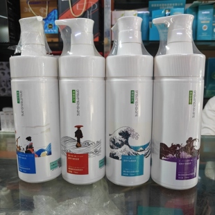 宝姬丝青藤致尚蚕丝蛋白多肽护理发膜去屑洗发水滋润洗发乳护发素