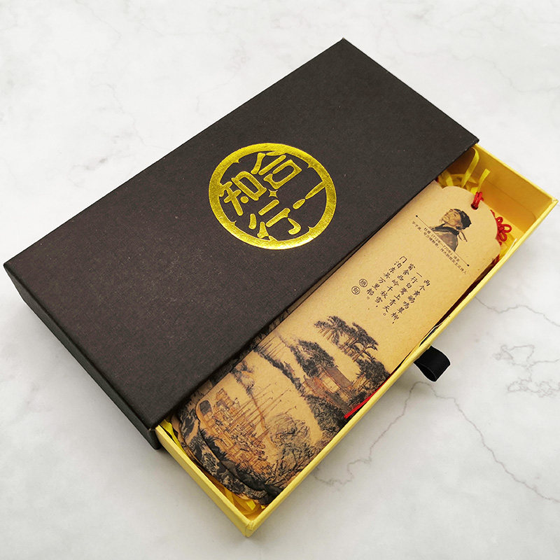 唐代著现实主义诗人杜甫唐诗国学书签 学校班级社团出国送人礼物