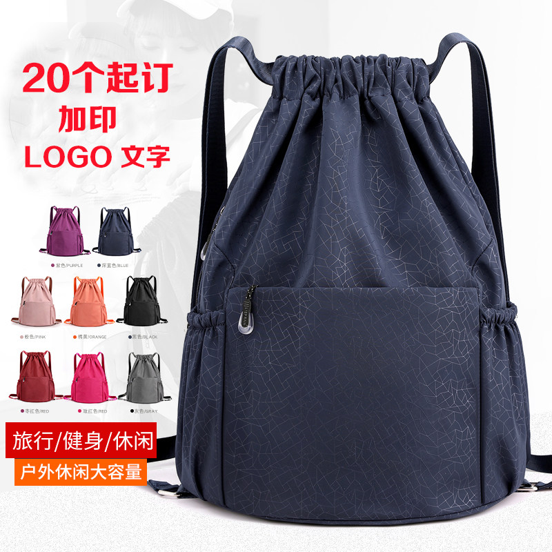 牛津布束口袋双肩包女2023新款运动抽绳包男轻便防水旅行包大容量