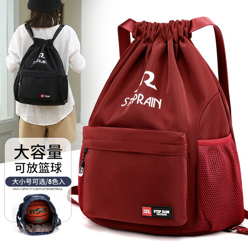 其他运动男女通用竖款涤纶轻便