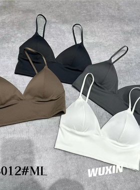 WUXIN吾馨三角杯bras带胸垫一体外穿薄款显瘦小胸美背文胸83012