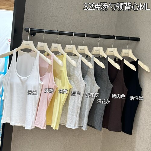 WUXIN吾馨秋冬款汤勺领背心女内搭外穿打底舒适百搭美背吊带329