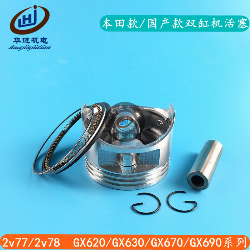 本店默认中通或者邮政快递，如需发其他快递请联系客服或者留言哦！