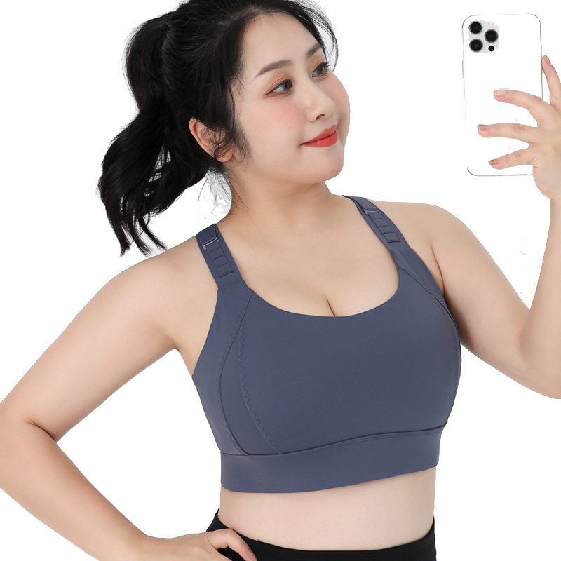大码运动内衣女高强度防震200斤胖mm夏天跑步防下垂健身美背文胸