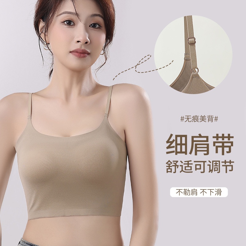 大码无痕冰丝吊带背心女士带胸垫加大码半身无袖上衣短款夏季