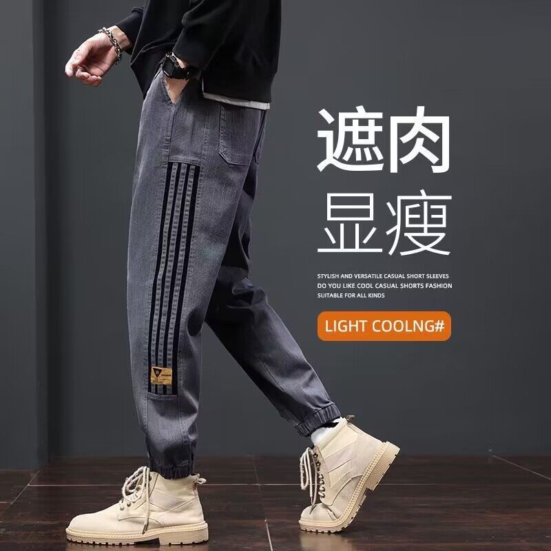 春秋款束脚工装裤男士宽松大码休闲裤男生松紧腰秋天九分运动裤子