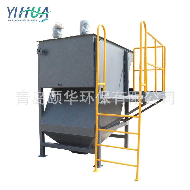 高效除油沉淀池厂家直销高效沉淀池设备斜板填料沉淀池,畜牧/养殖物资,特种养殖设备,淘宝优惠券,粉丝福利购,淘宝优惠卷