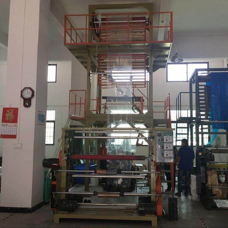 65螺杆吹膜机/价格优惠塑料薄膜吹膜机/塑料袋吹膜机,五金/工具,吹膜机,淘宝优惠券,粉丝福利购,淘宝优惠卷