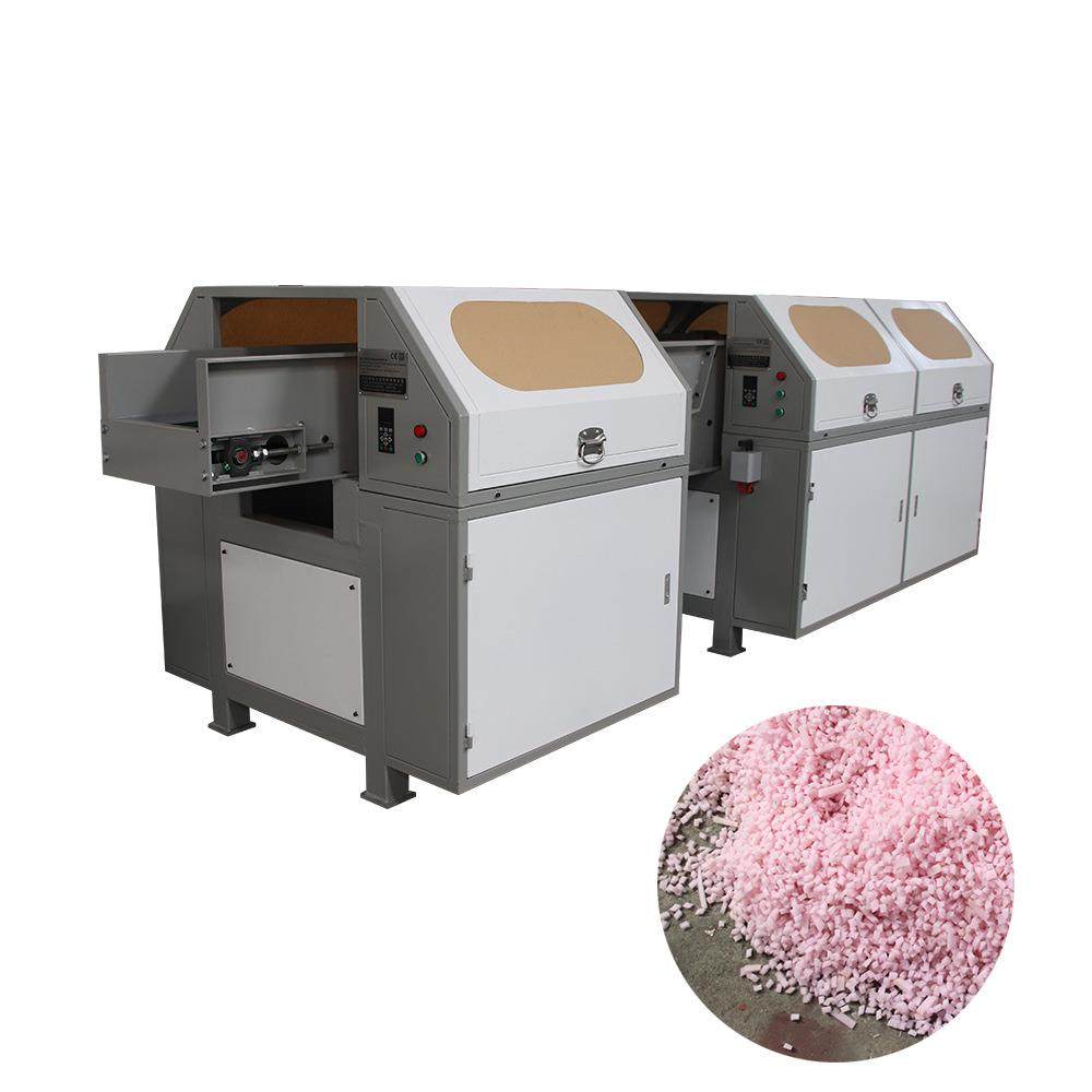 高品质海绵切粒机乳胶切丁机切块机出粒均匀可调大小精钢刀配置,纺织面料/辅料/配套,其他纺织机械,淘宝优惠券,粉丝福利购,淘宝优惠卷