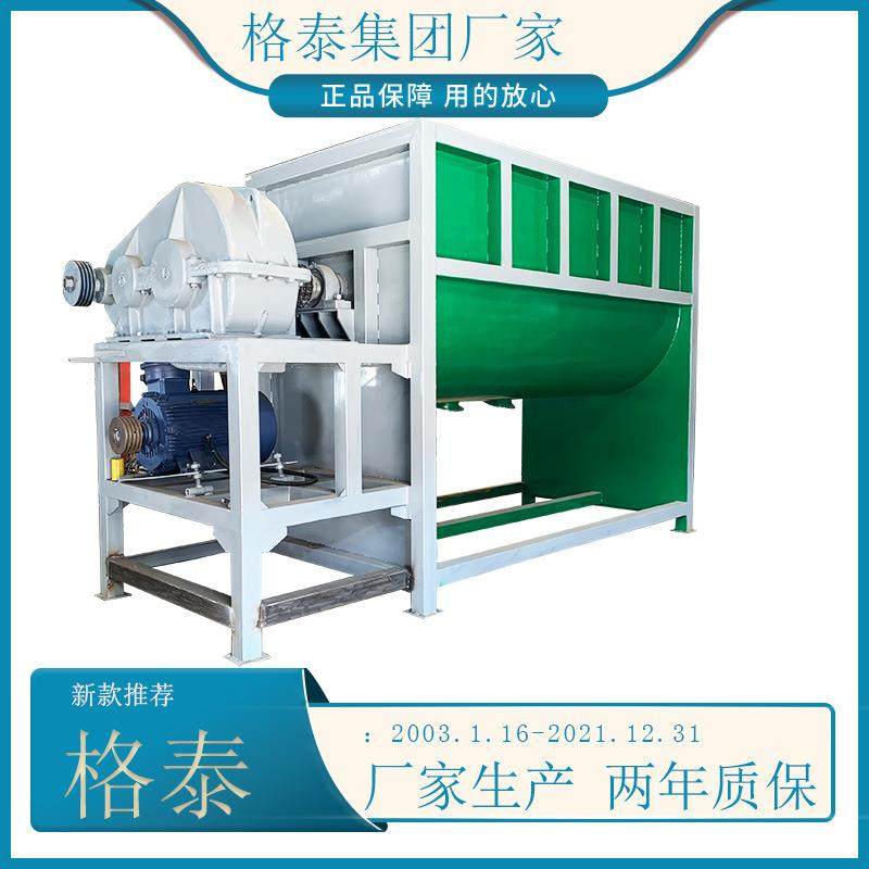 厂家制作5吨卧式搅拌机不锈钢真石漆硅胶颗粒混合烘干加热搅拌机,畜牧/养殖物资,特种养殖设备,淘宝优惠券,粉丝福利购,淘宝优惠卷