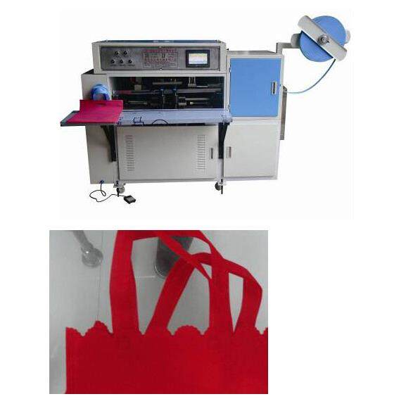 厂家直供无纺布袋烫把机无纺布购物袋软手提烫把机,清洗/食品/商业设备,其他食品加工设备,淘宝优惠券,粉丝福利购,淘宝优惠卷