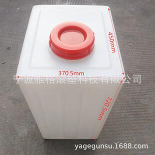 厂家供应120L方形加药箱投药桶污水处理搅拌桶家用困水桶