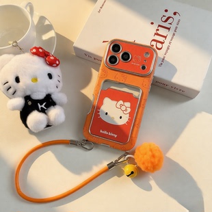 橙色kitty猫KT可爱镜面手机壳适用苹果17promax带卡包镜头全包防摔iPhone17pro保护套精孔带挂绳16皮质15外壳