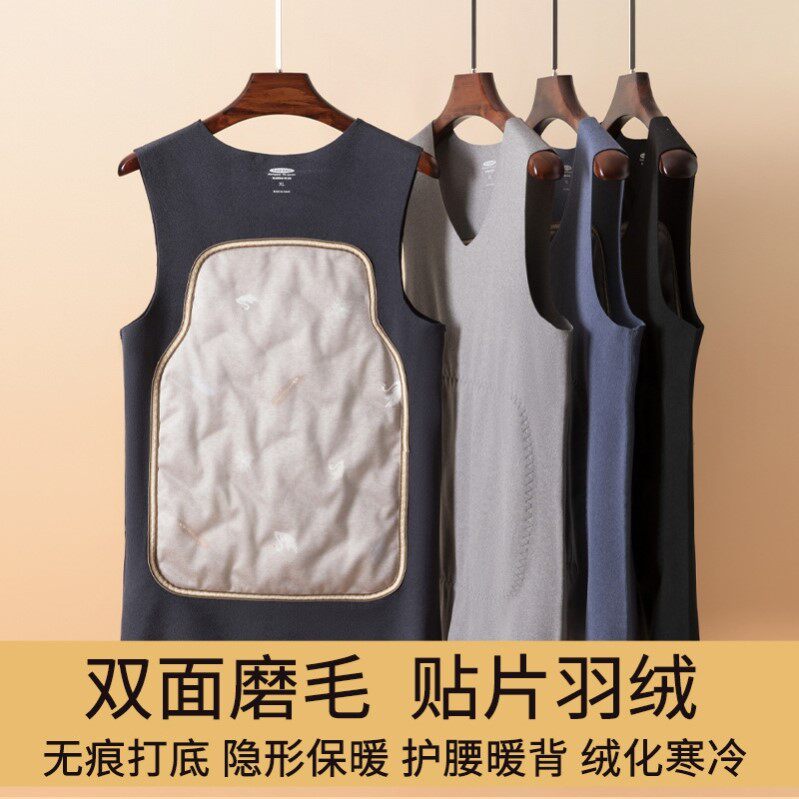 羽绒马甲男士秋冬季新款轻薄白鸭绒保暖修身外套立领坎肩马夹背心