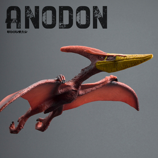 出口实心仿真无齿翼龙恐龙模型翼手龙侏罗纪手办男孩科教玩具摆件